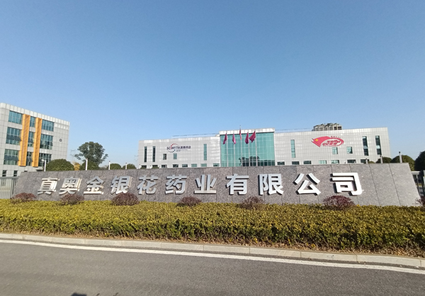 北京华为特约维修点在哪